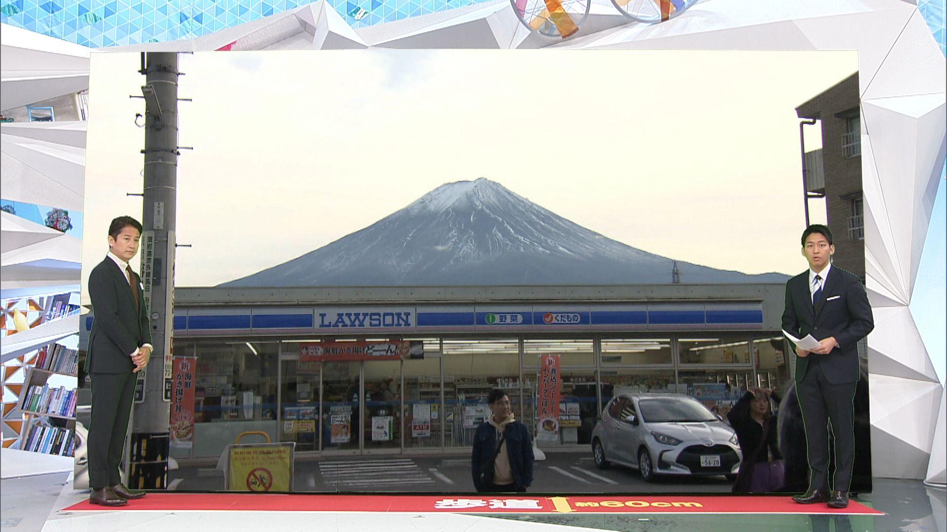 富士山⑯