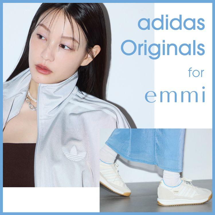 【emmi(エミ)】adidas OriginalsのSL 72を初別注！ファイヤーバード トラックスーツのエクスクルーシブカラーも発売