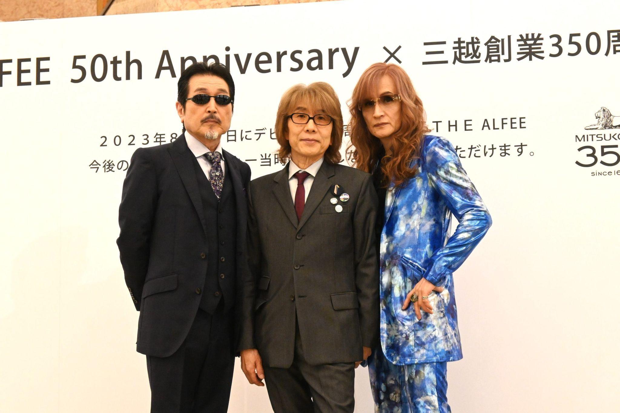 THE ALFEE デビュー50周年の夢を語る！「フェスに出てみたい」