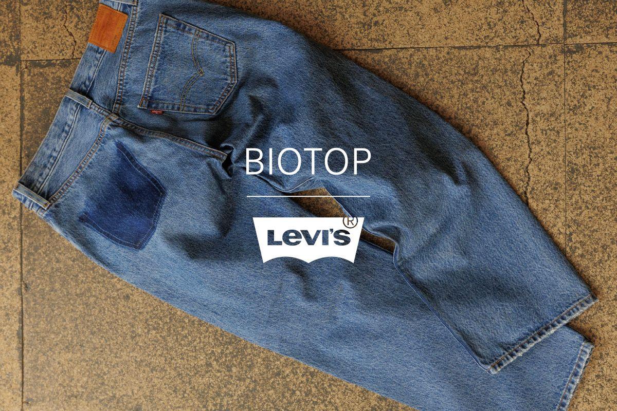 Levi's(R) | BIOTOP Exclusive 25SS