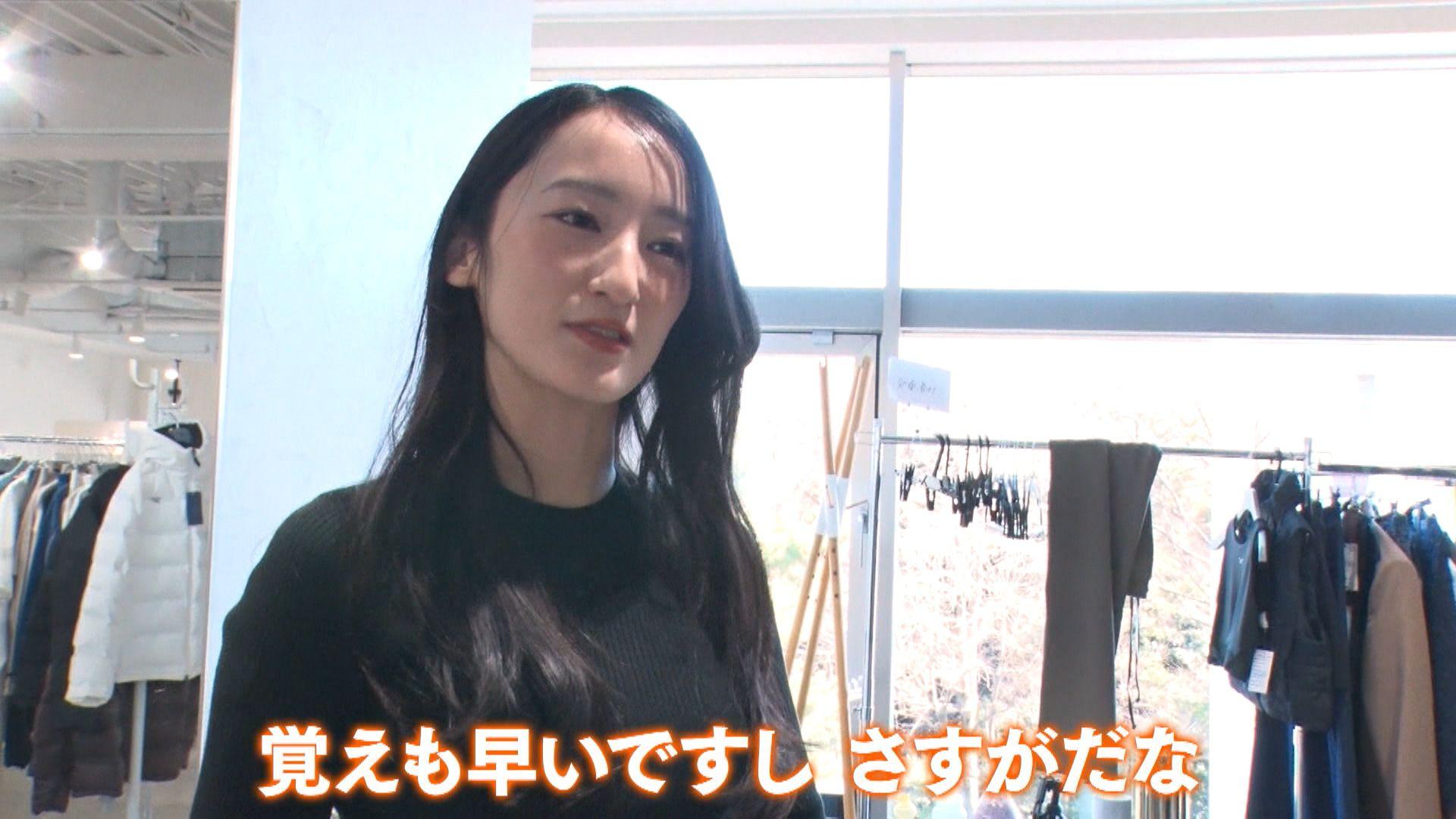 め８片瀬那奈１５