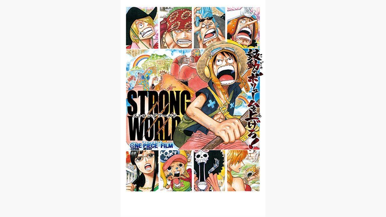 みんなが観たいワンピ映画「ONE PIECE FILM STRONG WORLD」放送！_site_large