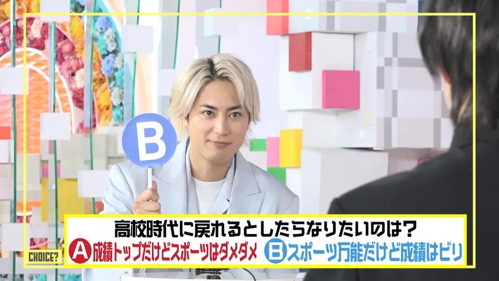 間宮祥太朗　鈴木アナ流早起き術に「かっけぇ！」連発【めざまし未公開インタビュー】_bodies