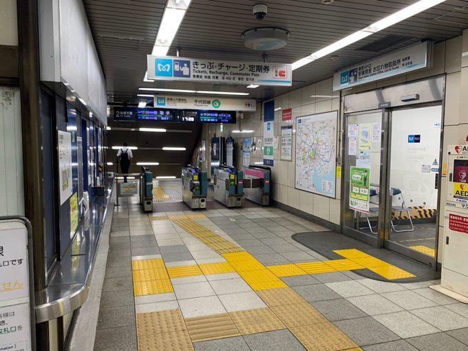 【メトロ】日暮里駅改札付近現在