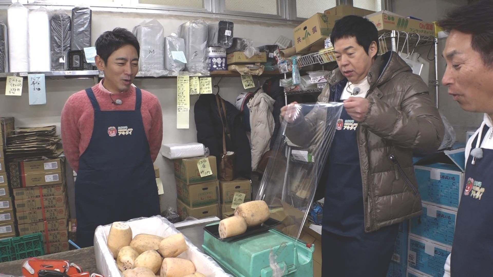 『今田孝太郞 小泉孝太郎と今田耕司の社会見学SP』のシーン