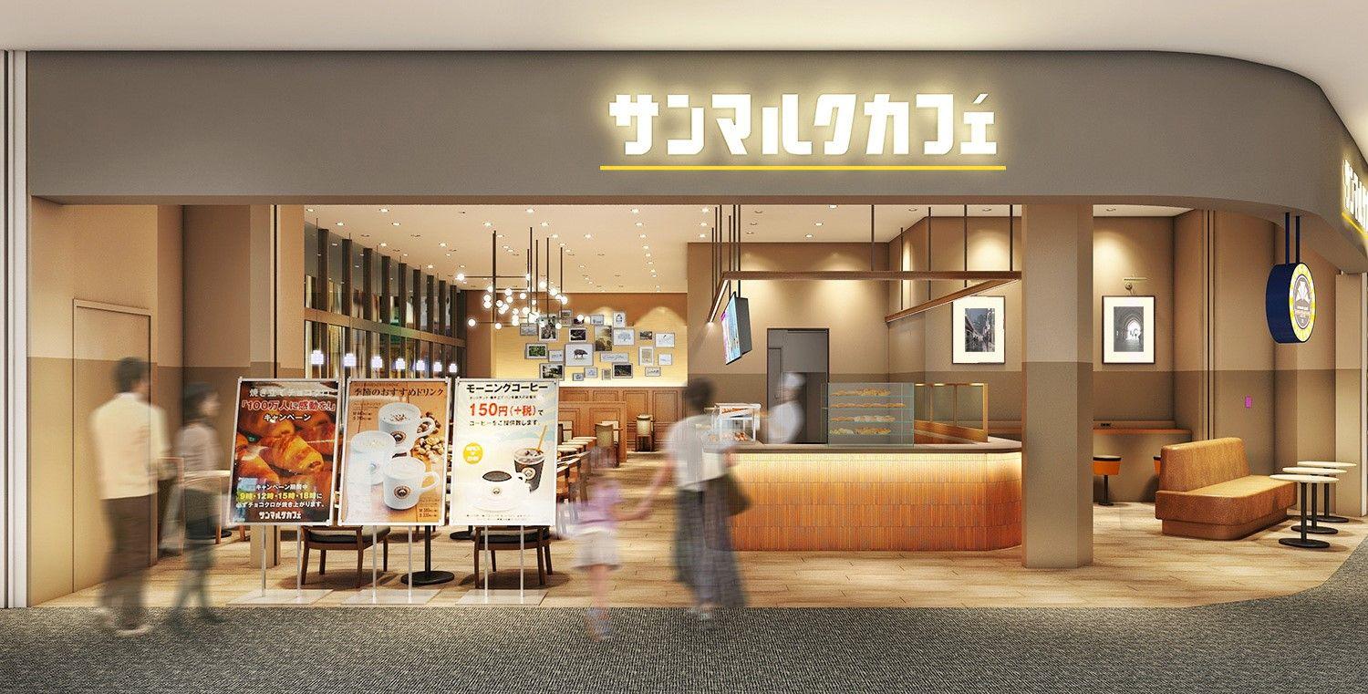 【7月30日（火）イオンモール高岡店NEWオープン！】ここでしか食べられない店舗限定パフェ「富山名物ブラックラーメンパフェ～富山湾の宝石白エビせんべいと黒ゴマアイスのせ～」も同時発売！