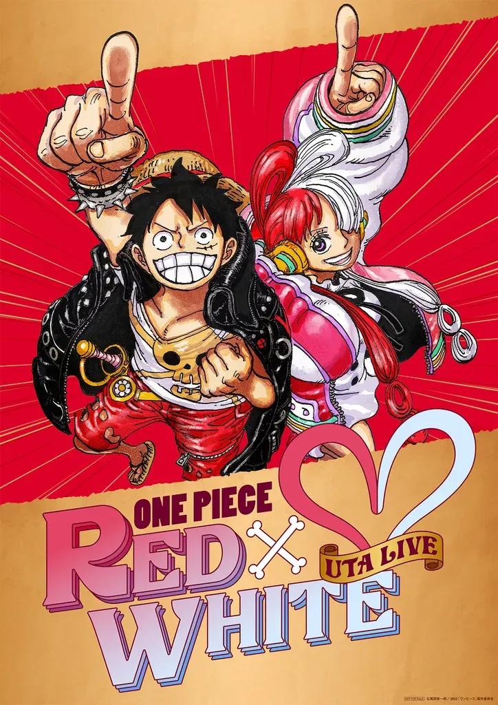 「ONE PIECE」ウタ 紅白出場決定！尾田栄一郎「運命を感じる」_bodies