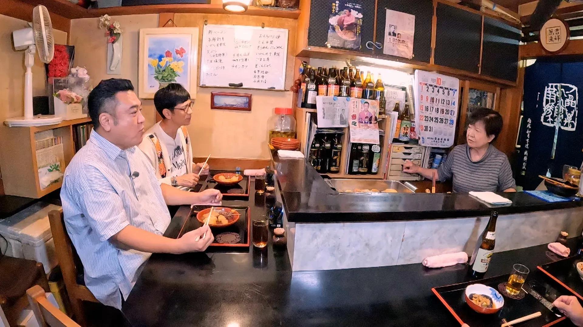 “大阪の九龍城”でアンタッチャブルがグルメを堪能＆店主たちのエピソードにほっこり！_bodies