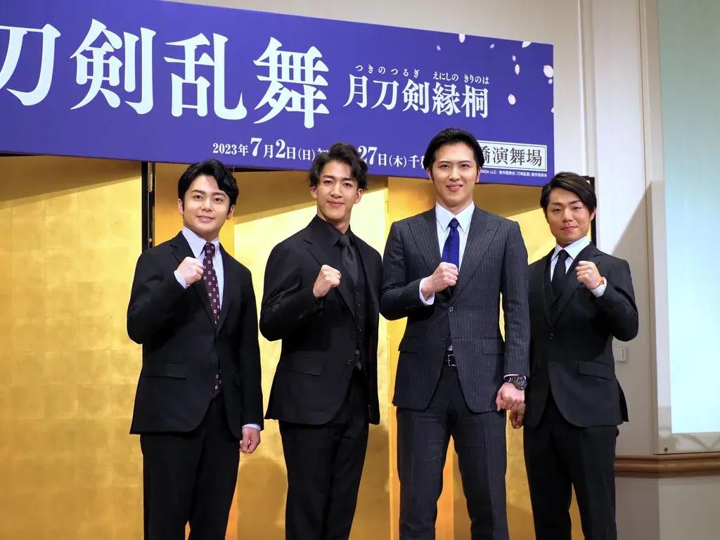 尾上松也、右近らが刀剣男士に！初演出の松也は「後輩たちが演じたいと思うような作品に」_bodies