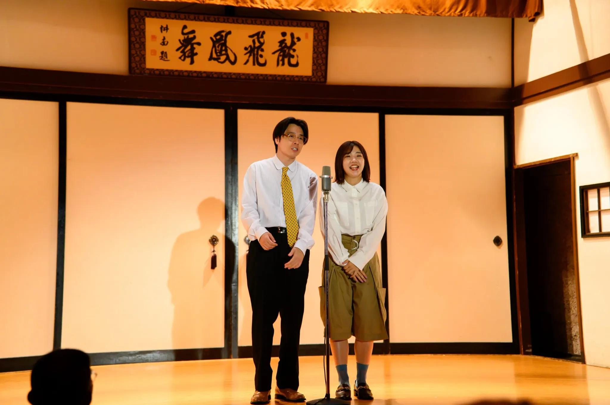 『時をかけるな、恋人たち』第4話は田村健太郎＆福田麻貴が本気の漫才！吉岡里帆も「私の好きな回」_bodies