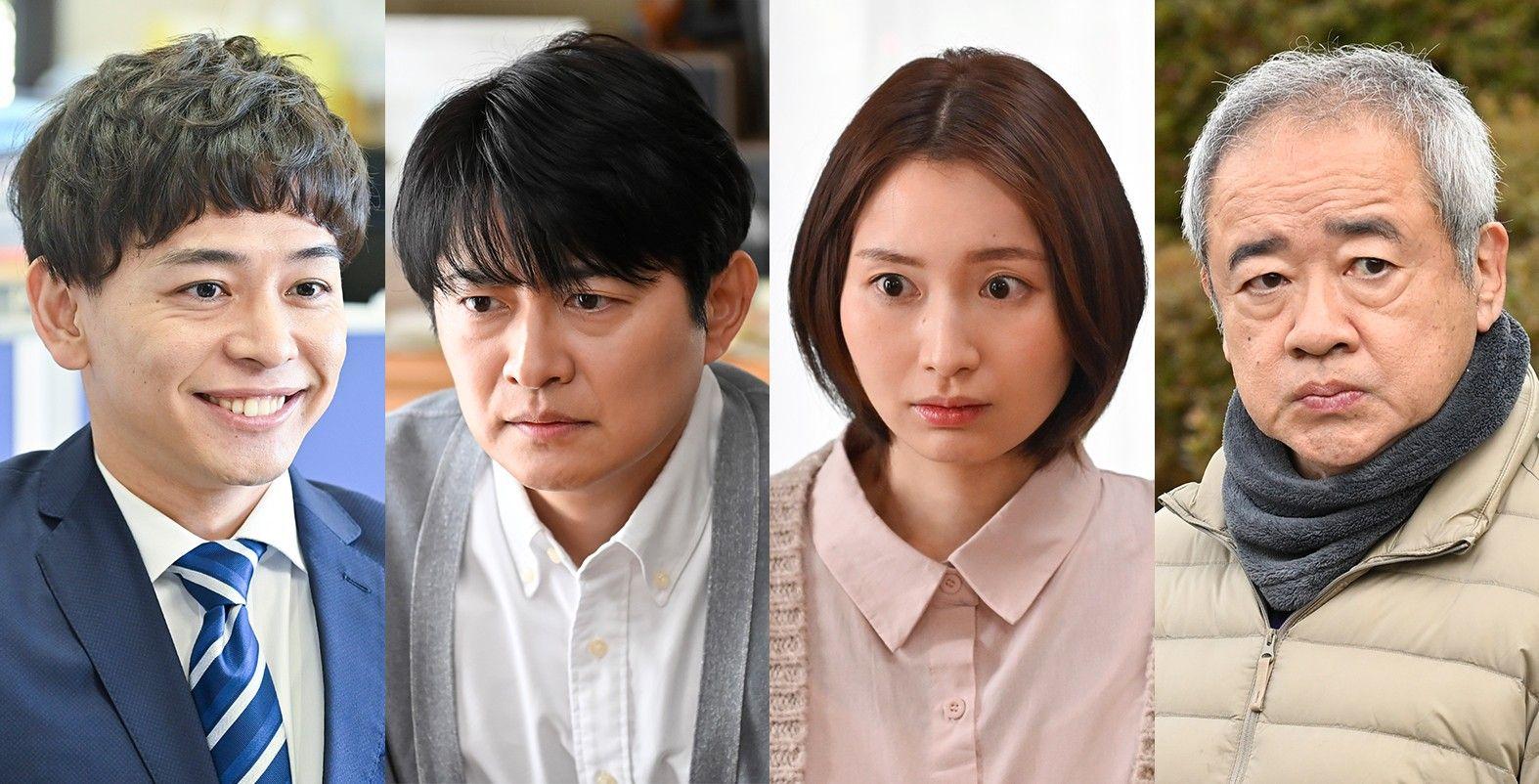 第5話は“金縛りの部屋”の謎を解く！？下野紘、戸松遥、石井（さや香）、春海四方がゲスト出演！『問題物件』