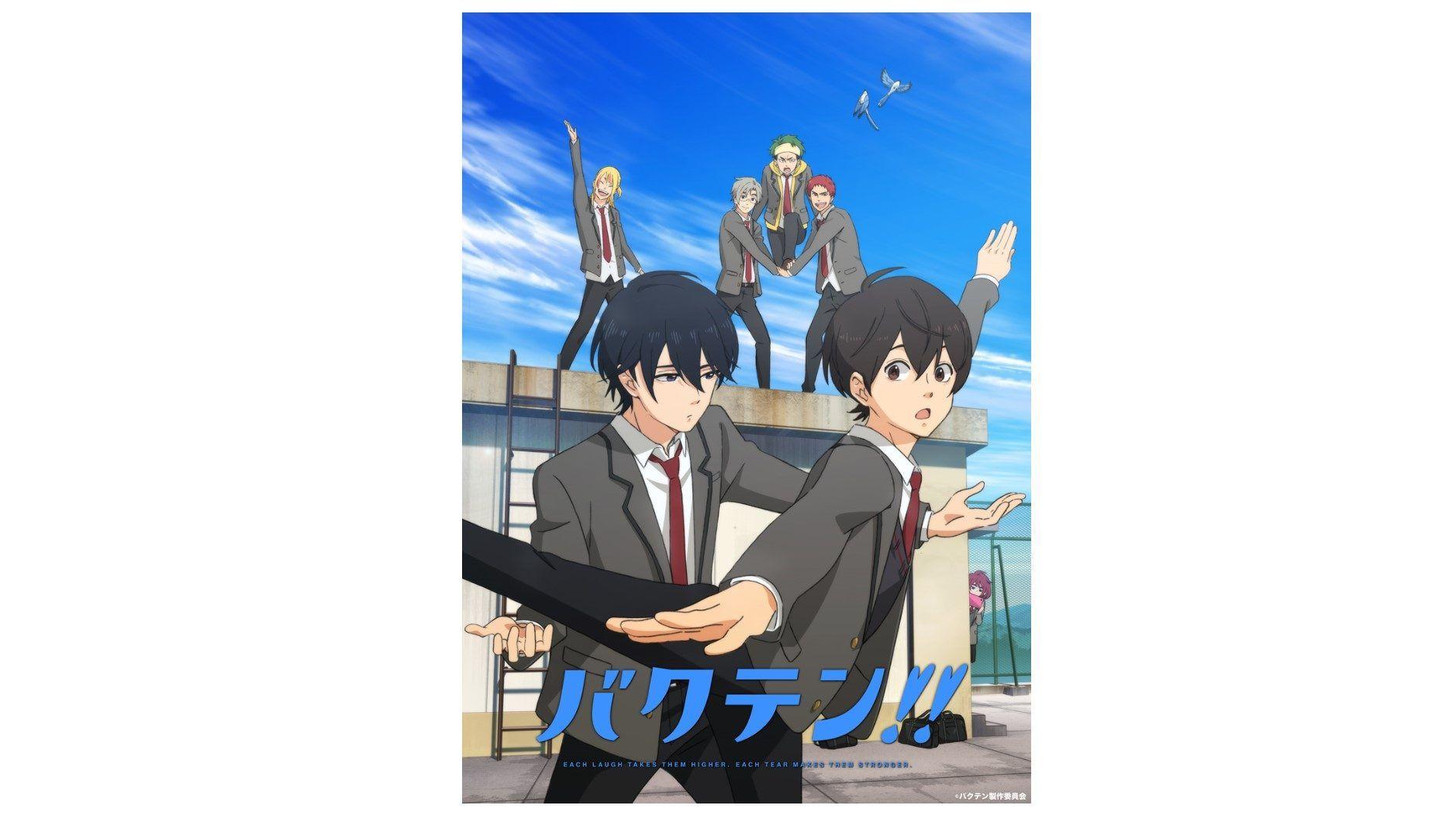 東日本大震災から10年…被災地を舞台にアニメ3作品を制作「ずっとおうえん。プロジェクト 2011+10…」