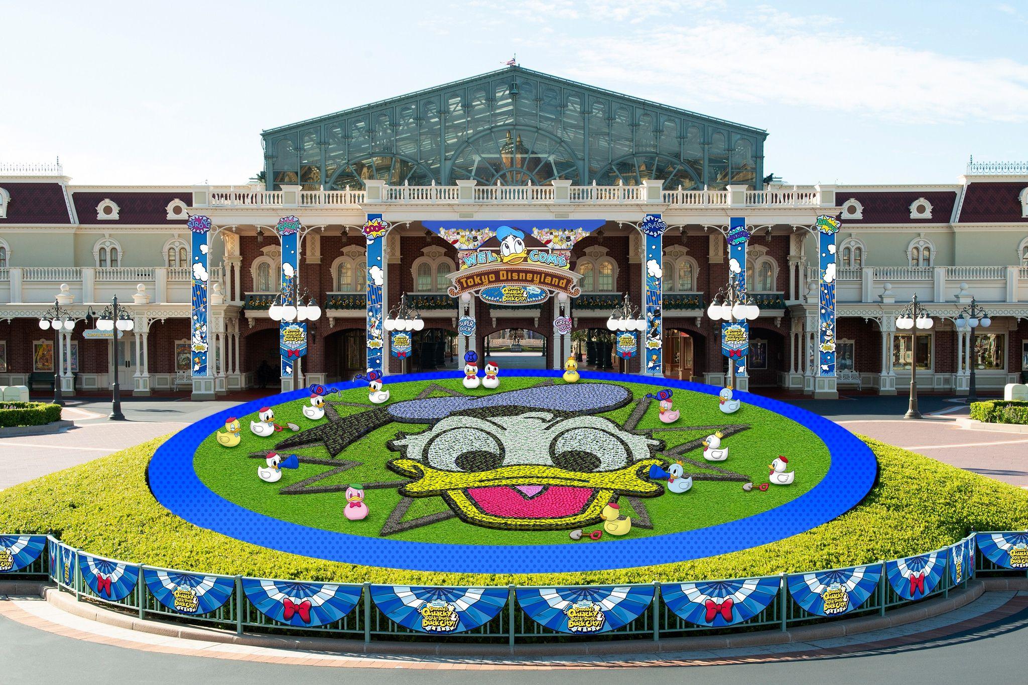 ディズニー　ドナルドイベント