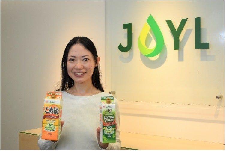 環境にやさしく使いやすい紙パックの食用油「スマートグリーンパック®」開発秘話！「油がたれにくく、注ぐ量を選べる」キャップも大好評！！