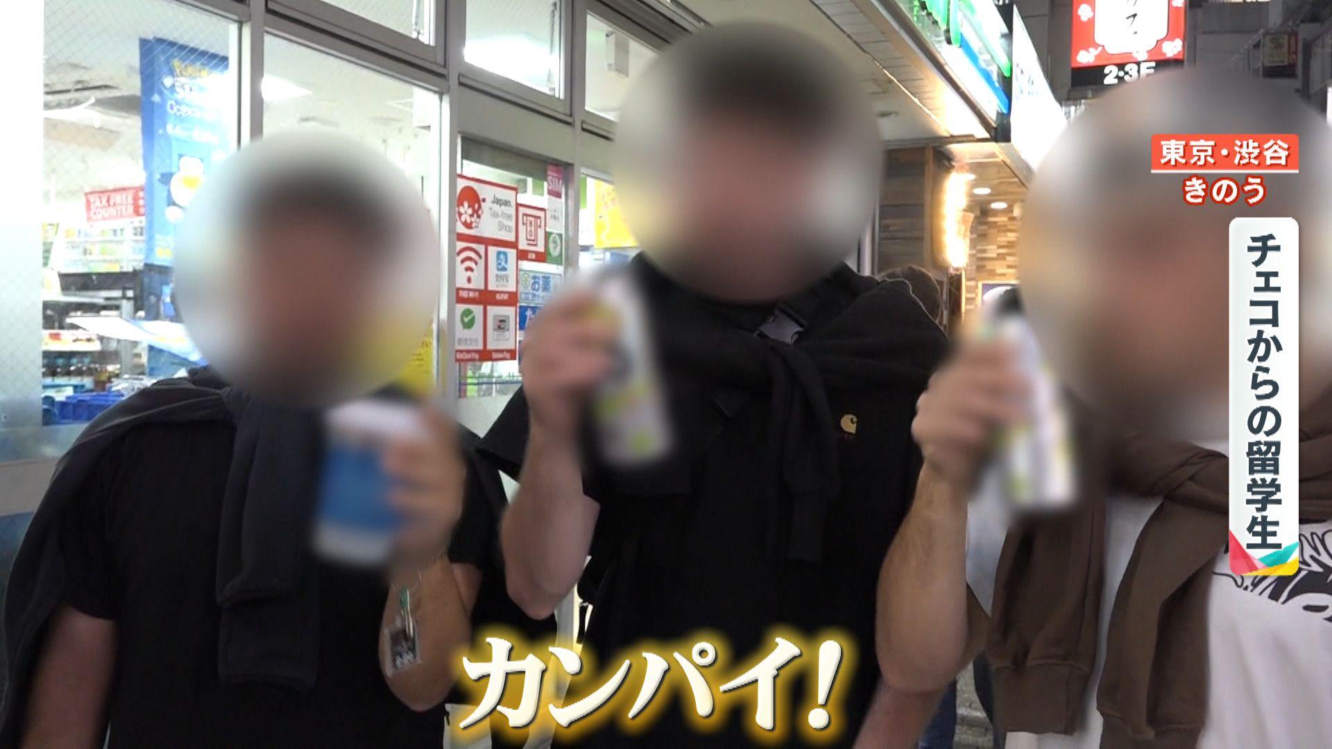 渋谷の｢路上飲み｣通年禁止へ　増える外国人観光客 “路上飲酒できる街” となぜ認識？