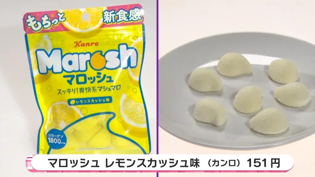 TikTok3500万回再生のバズりお菓子！売上15倍になった懐かしい水あめも_bodies