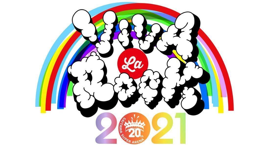 『VIVA LA ROCK 2021』DAY1をフジテレビNEXT ライブ・プレミアムで生中継！7月には、DAY1～5完全版も放送