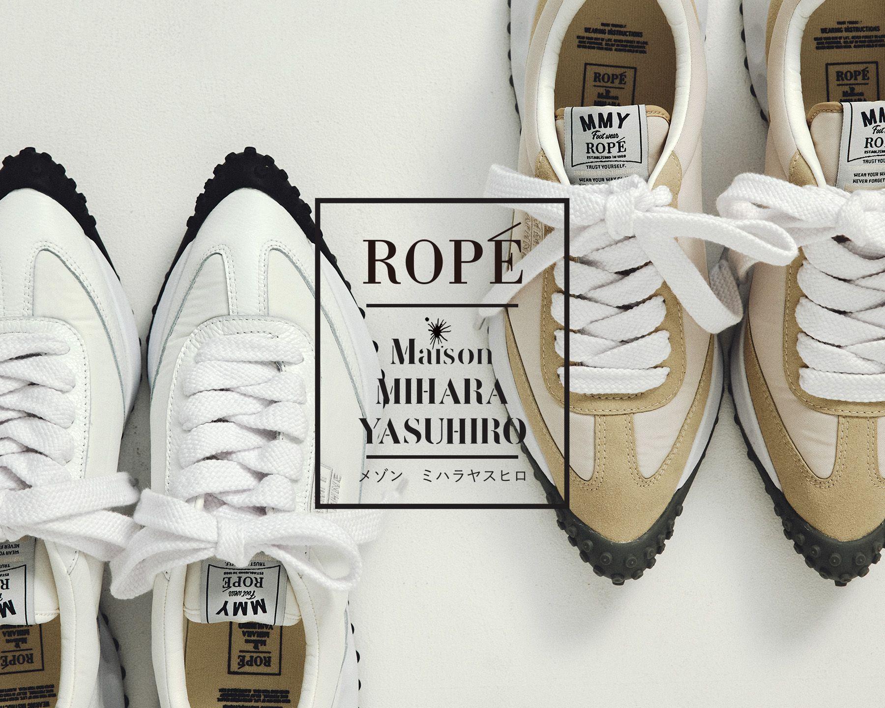 ROPE（ロペ）とMaison MIHARA YASUHIRO（メゾン ミハラヤスヒロ）のコラボレーションが実現。限定シューズを10/25（金）に発売。