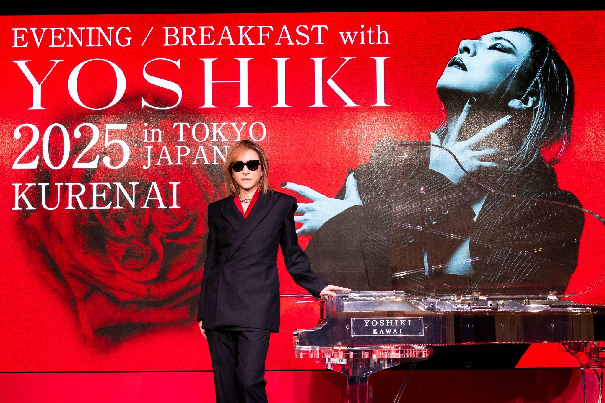 YOSHIKI 世界一豪華なディナーショー開催決定　ディナーショー史上最高額 1 席 100 万円の超プレミアム席が登場