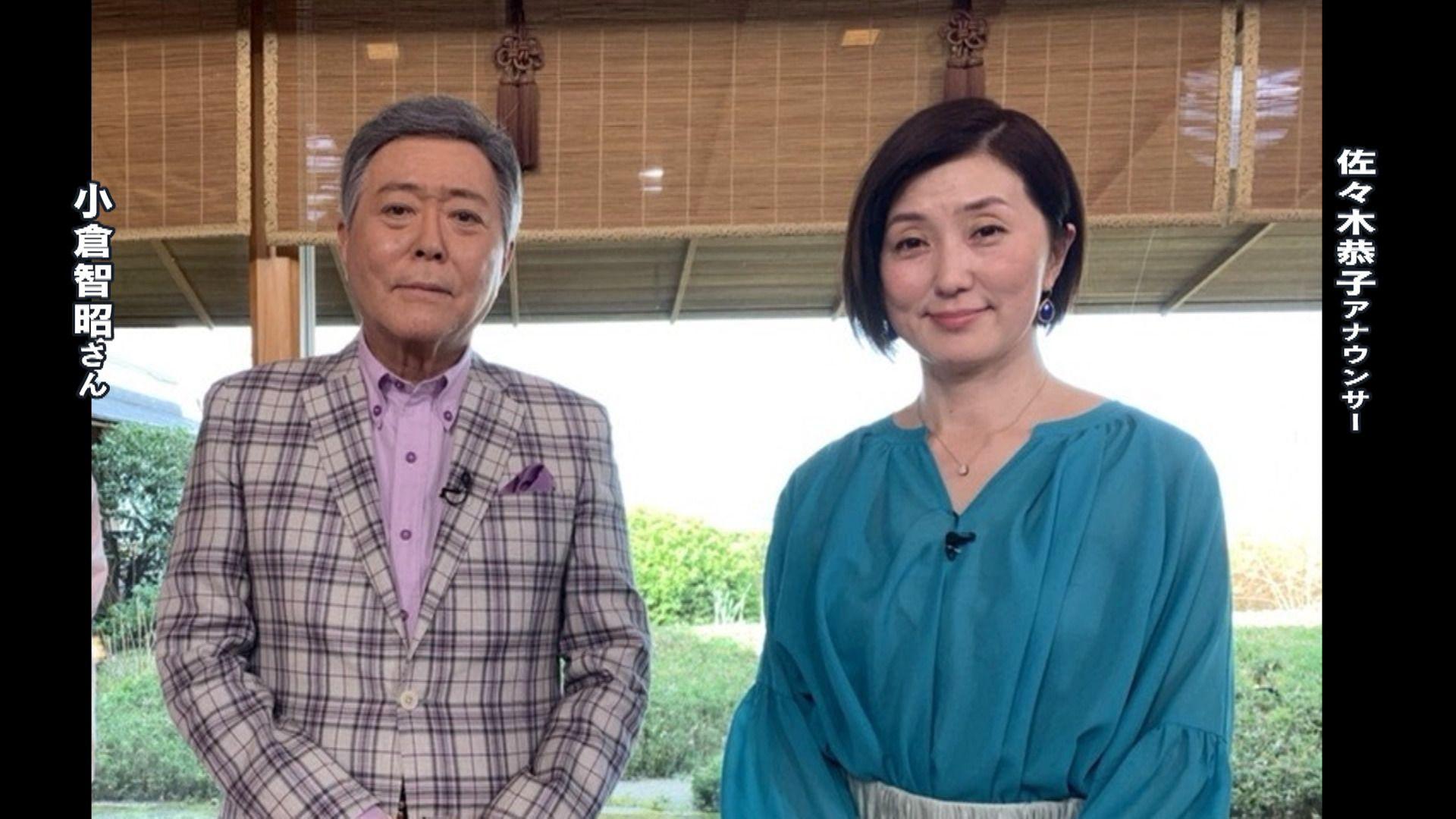 め８　小倉さん　佐々木恭子２