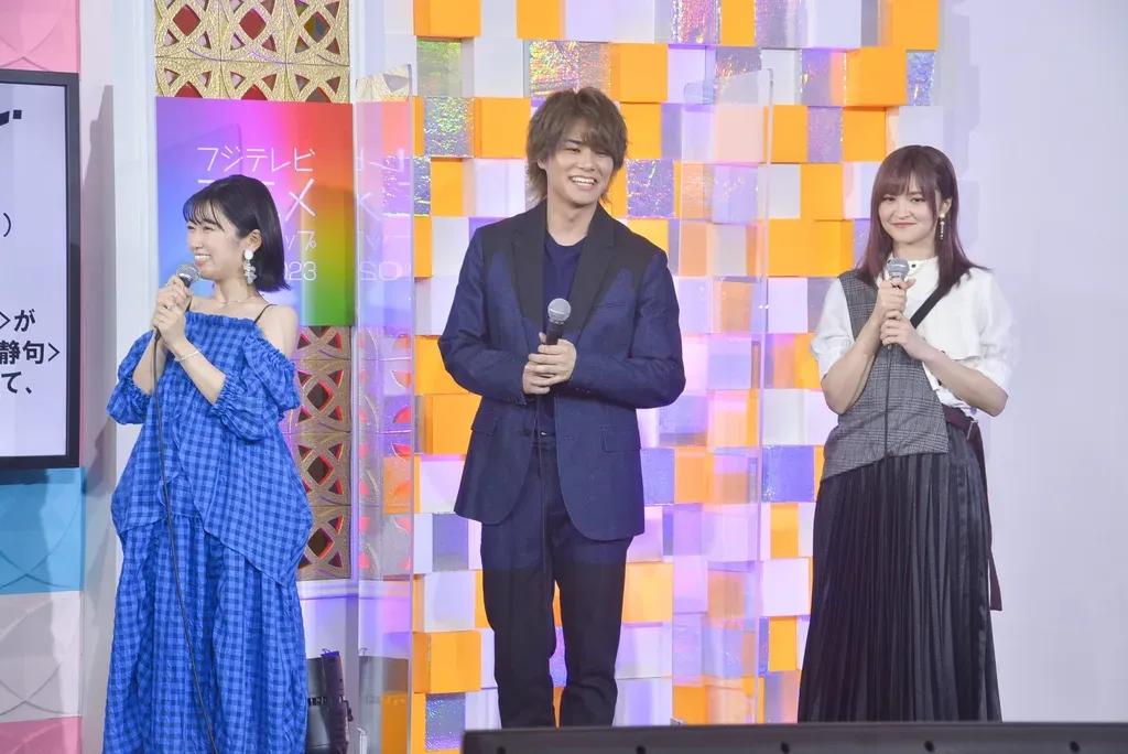 神谷浩史、上坂すみれら豪華声優陣が「フジテレビアニメラインナップ発表会2023」に集結！_bodies