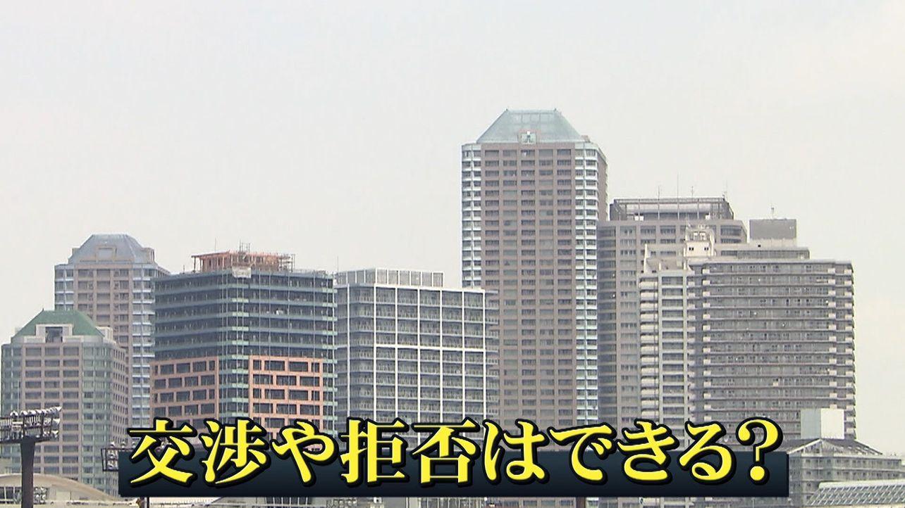 【悲鳴】家賃値上げ過去最高賃料を更新　月1万円の値上げ通知も…家賃トラブルどう回避？専門家が教える“交渉術”