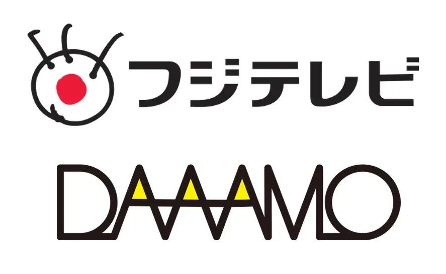 フジテレビがWeb3プロジェクト「DAAAMO」と業務提携！日本初NFTを活用して番組を制作_bodies