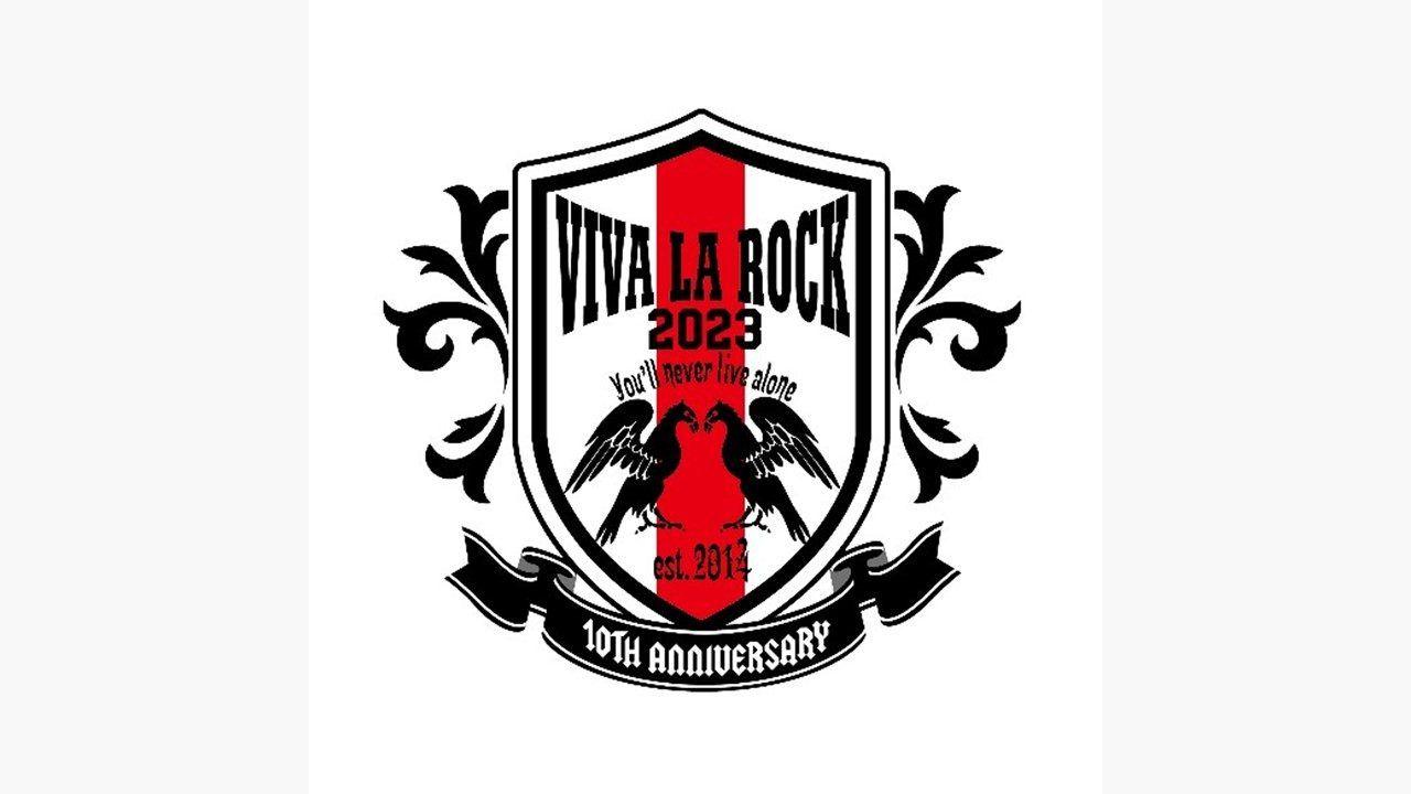 『VIVA LA ROCK 2023』フジテレビNEXTで3夜連続放送！_site_large
