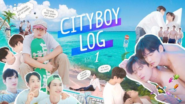 モキュメンタリー形式の韓国BLドラマ『CITYBOY_LOG』Vol.1～3をFODプレミアムで独占配信！