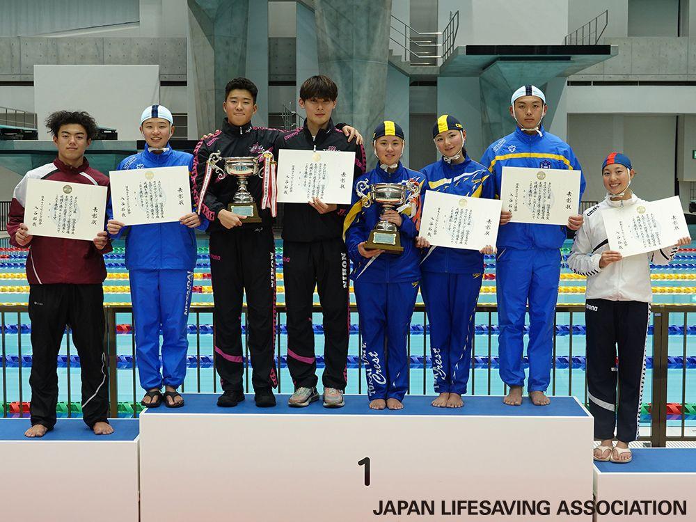 第16回 全日本学生ライフセービング・プール競技選手権大会、女子総合優勝『東海大学湘南』、男子総合優勝『日本大学』で幕を閉じる。