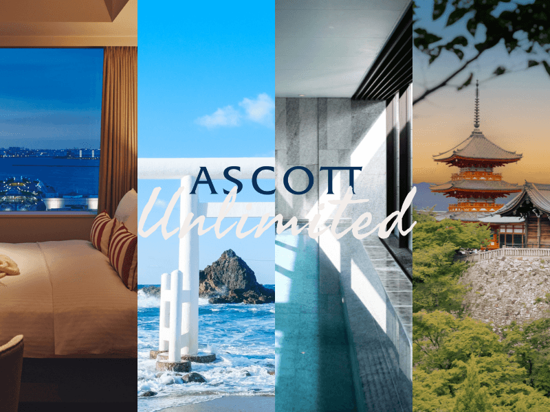 アスコット創立40周年を記念し、日本国内の全アスコット22施設でイベントやお得な期間限定のキャンペーンを開催