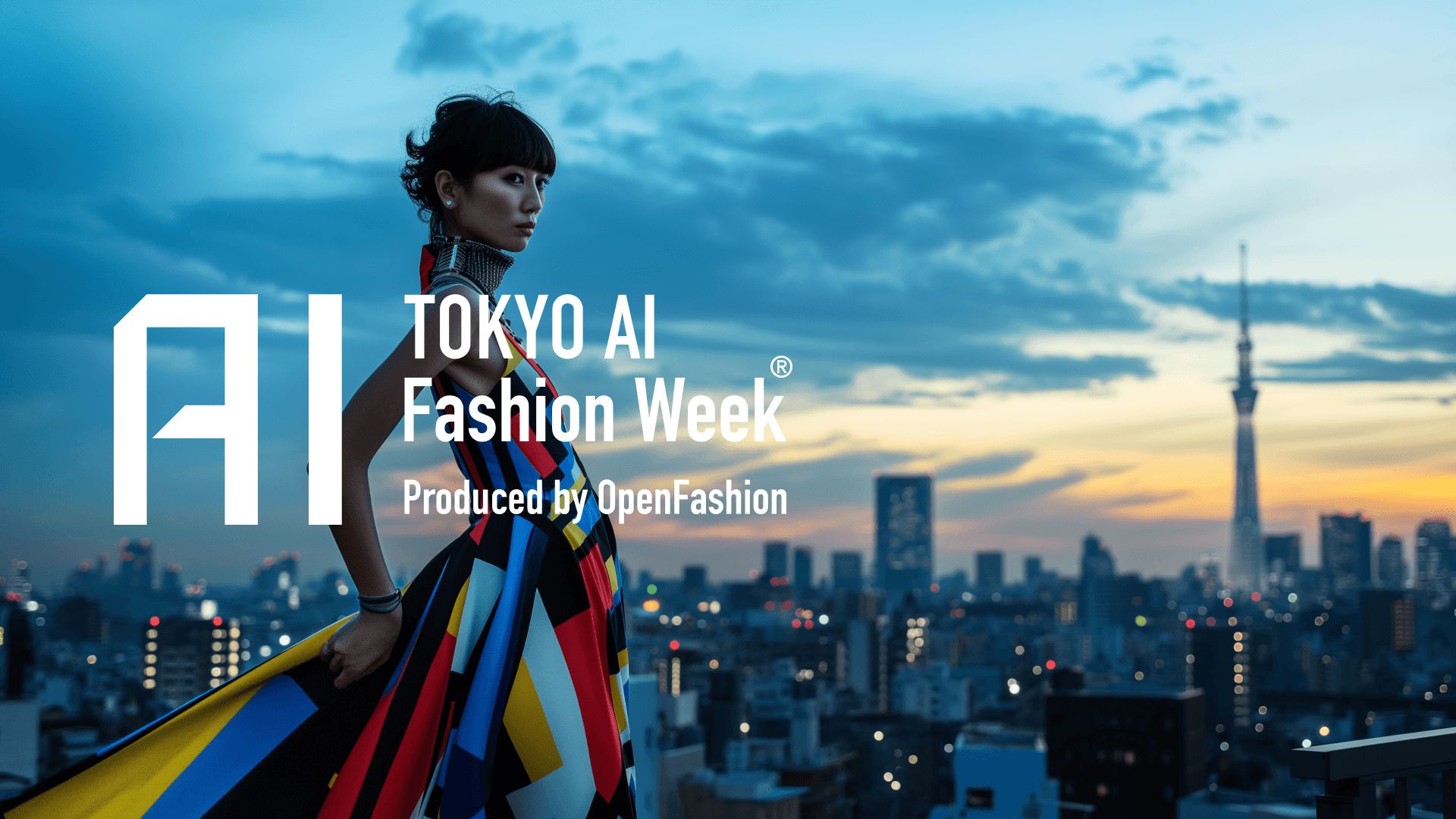 生成AI×ファッション祭典「TOKYO AI Fashion Week 2025S/S」が「Rakuten Fashion Week TOKYO 2025S/S」のスペシャル関連イベントとして開催決定