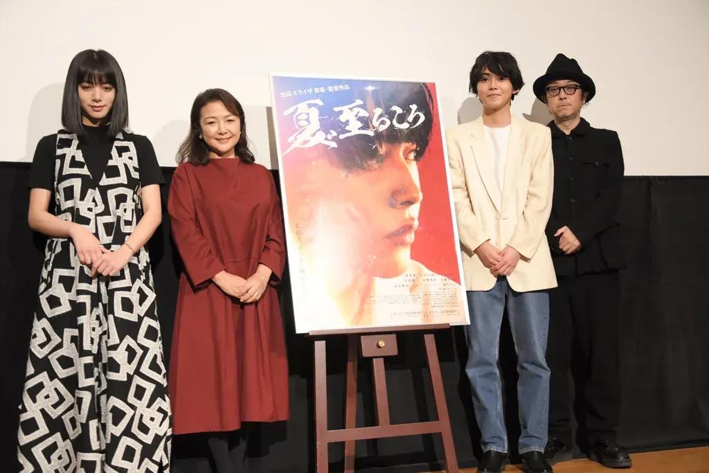 リリー・フランキー、倉悠貴に“絡みまくり”「何言ってもスベるから大丈夫」_bodies