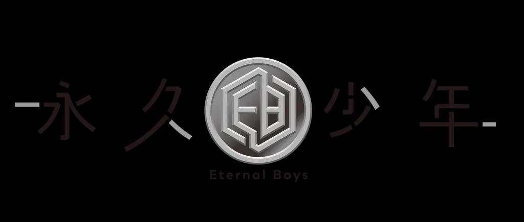 おっさんアイドルの奮闘を描く『永久少年 Eternal Boys』の劇場版が6月公開決定！_bodies