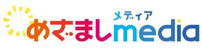 『わたしたちのヘルシー ～心とからだの話をはじめよう in Oct.2024』配信！