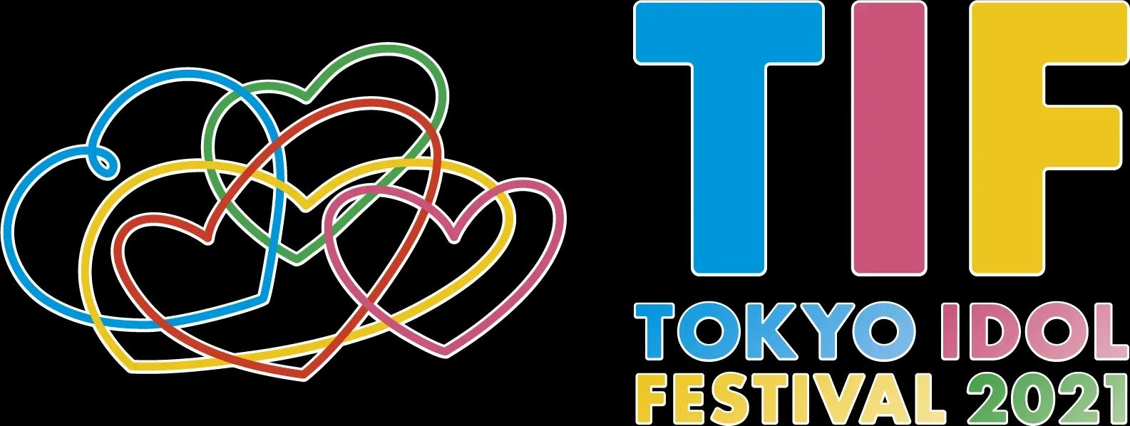 「TOKYO IDOL FESTIVAL 2021」放送・配信内容が決定！DAY3「HOT STAGE」大トリは乃木坂46_bodies