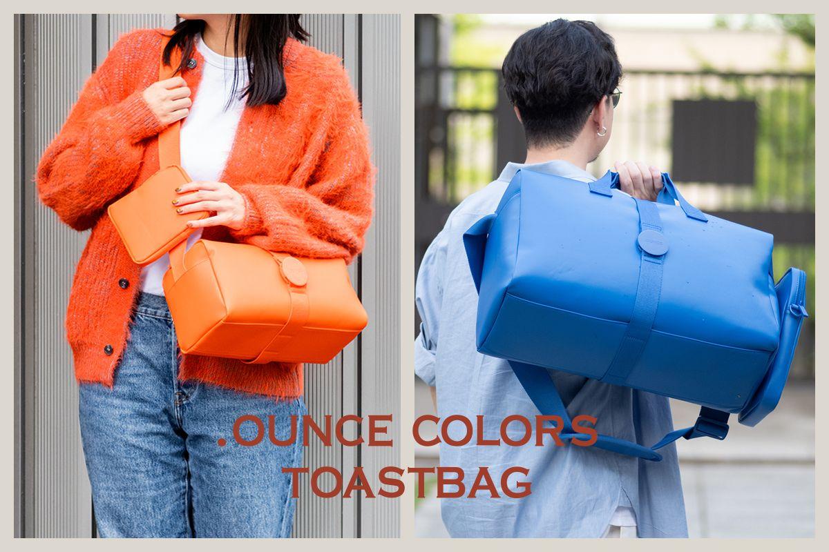 【.OUNCE 新作】Newレーベル .OUNCE COLORSから「TOAST BAG」が登場