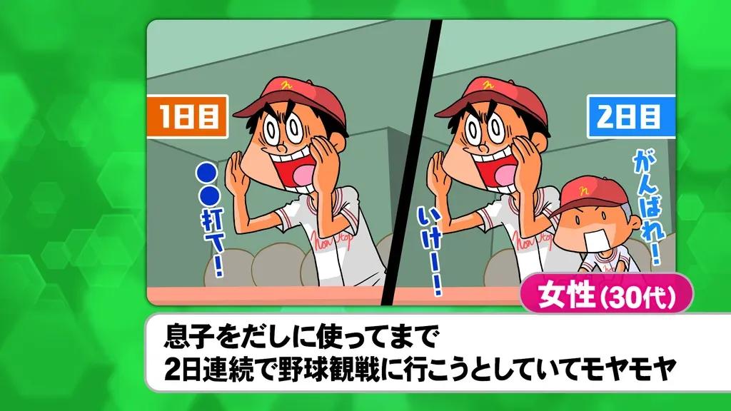 お悩み相談が話題の純烈リーダー・酒井一圭が反抗期に悩むママに「テキトーのススメ」_bodies