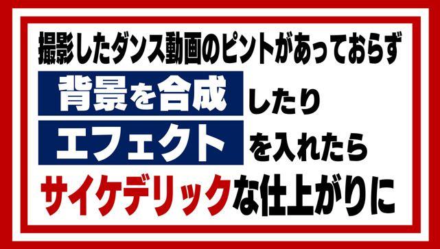 め８　詐欺防止⑪