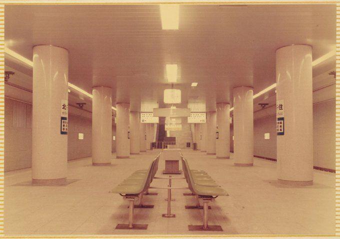 【メトロ】北千住駅ホーム1969年