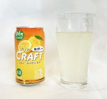 大人のCRAFT 無糖サワー 3月3日新発売