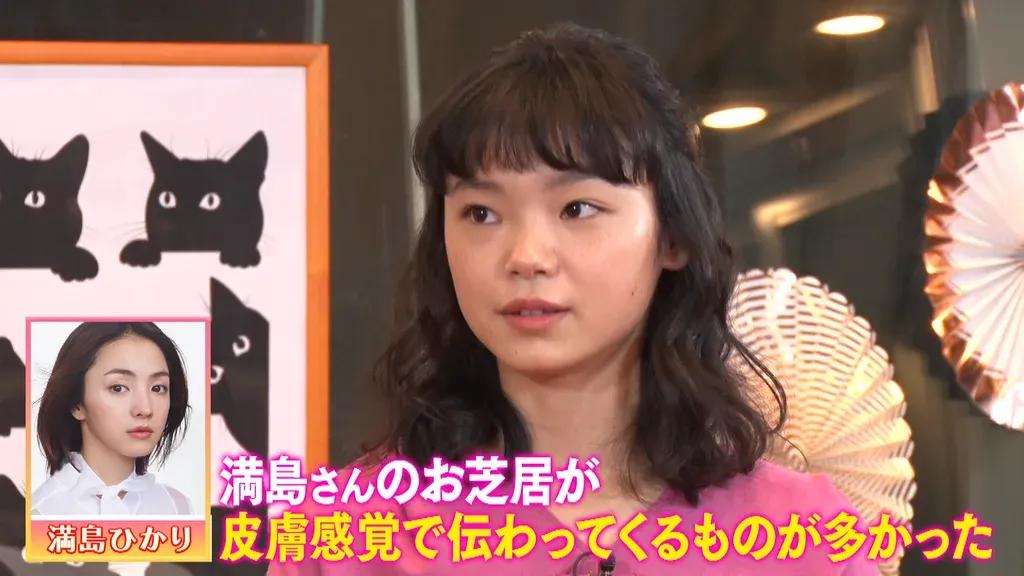 役をゲットするため「家賃を上げても引っ越す」個性派女優・古川琴音の私生活とは？_bodies