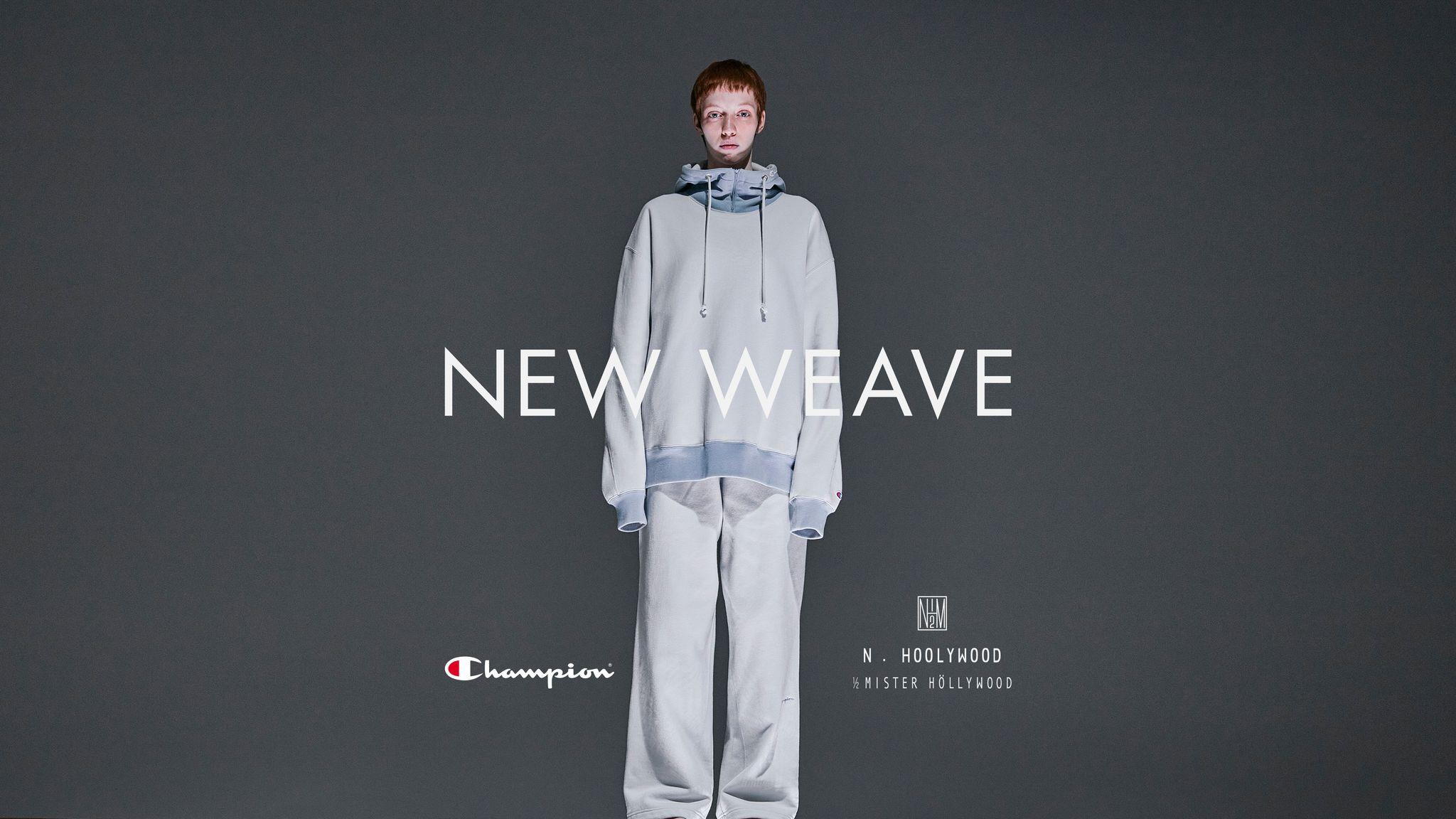 チャンピオン、 N.HOOLYWOODとのカプセルコレクション「NEW WEAVE」第七弾を発表