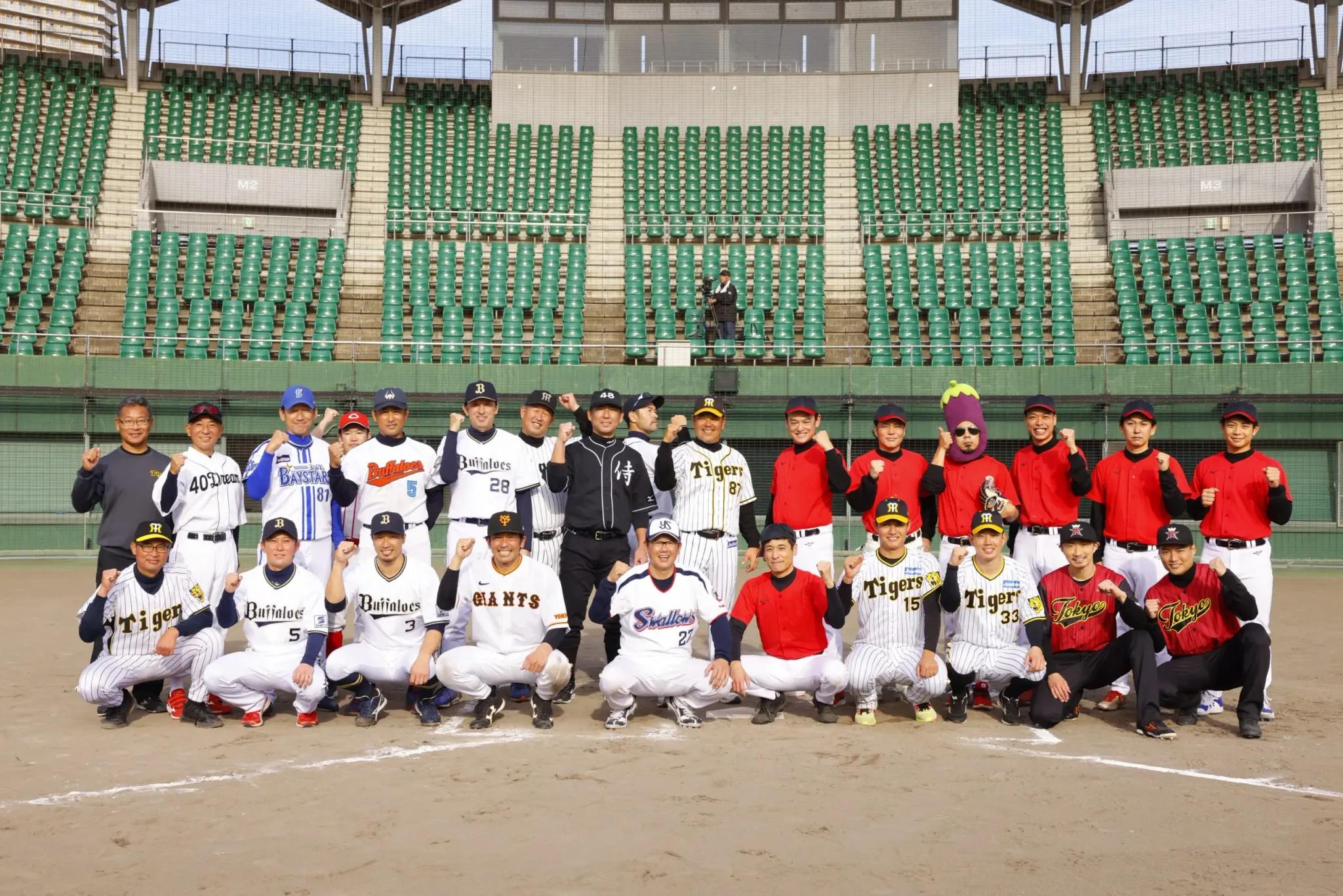 カンテレ大型スポーツ特番が、今年も大晦日に放送！阪神＆オリックスから緊急参戦_bodies