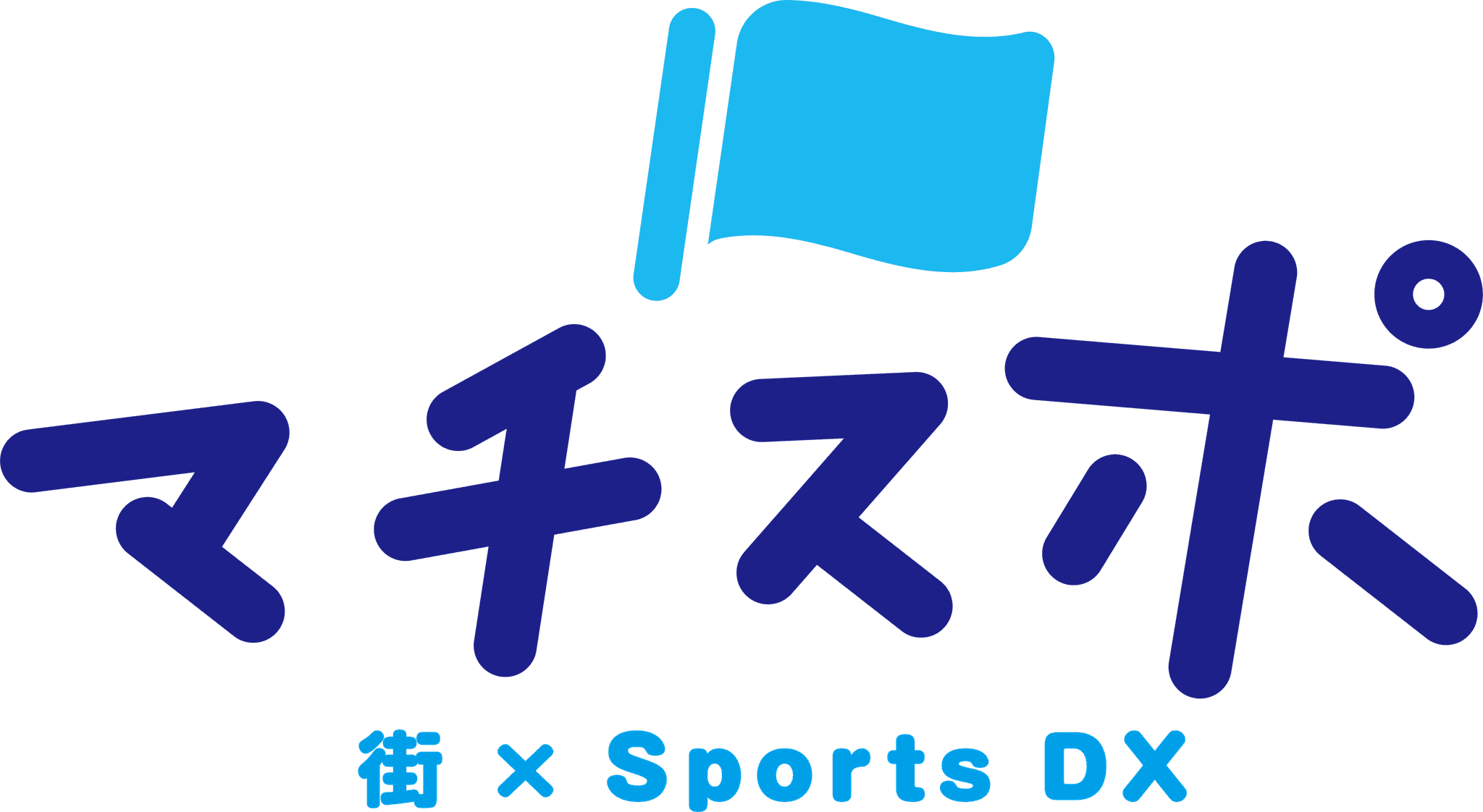 【野球専用AIカメラで石垣市の学童野球をライブ配信】第１回マチスポカップ開催のお知らせ