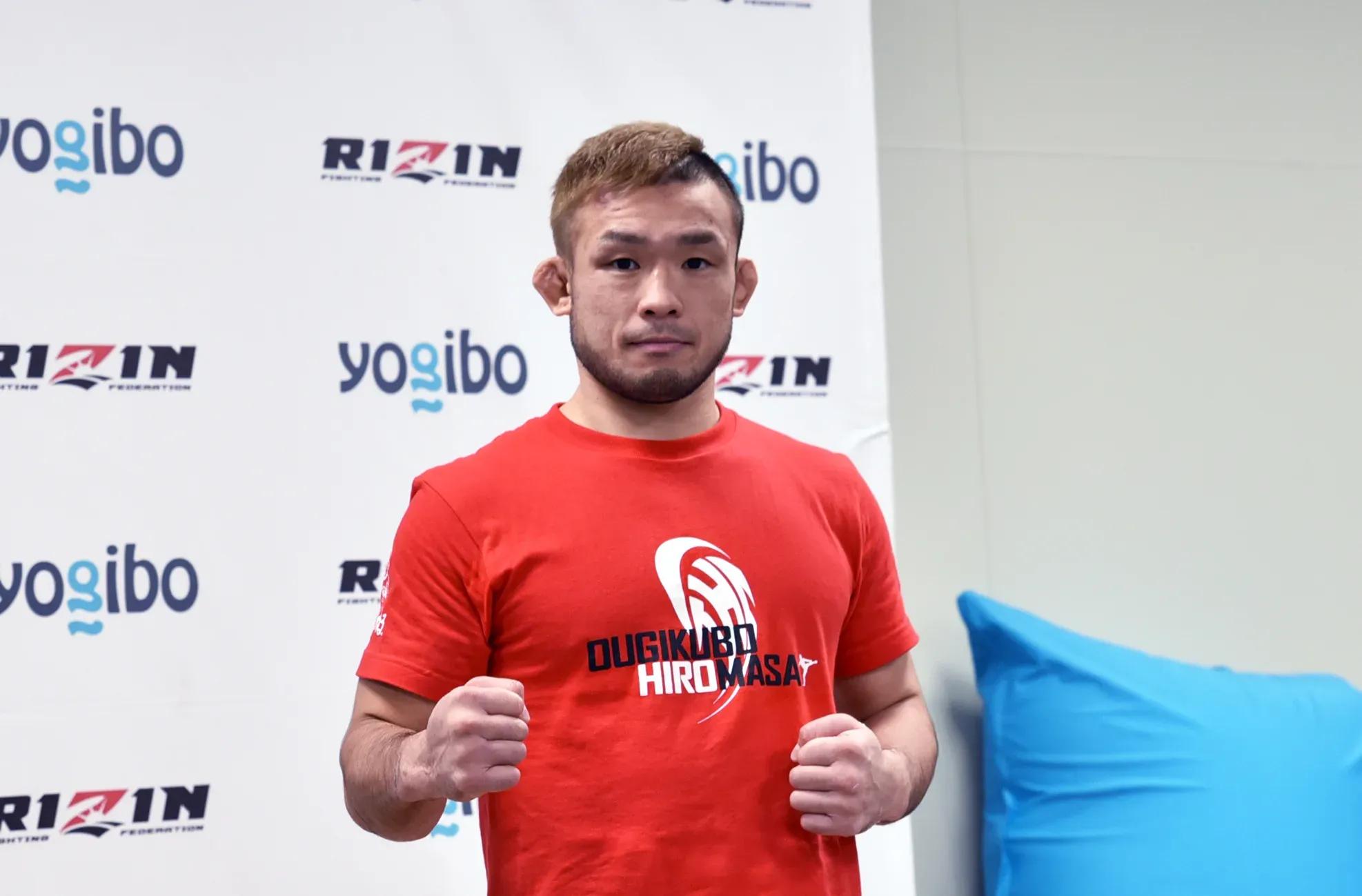 いざ大晦日へ！RIZIN.30バンタム級トーナメント 激闘に「寝られない」「力が入る」の声_bodies