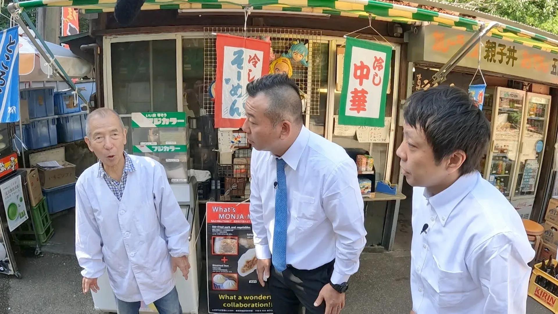 尾形軍団＆西村軍団が「廃材山積みトラック」「ニセ僧侶」「無許可バナナ」の実態を調査！_bodies