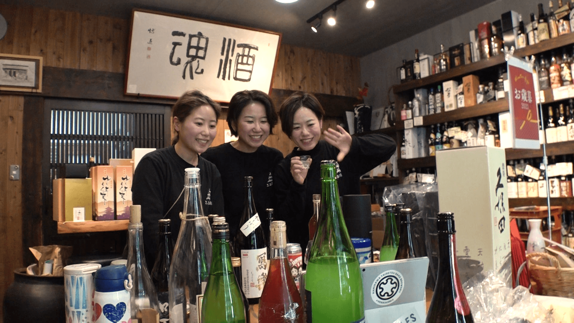 『ザ・ノンフィクション』酒店を継いだ３姉妹