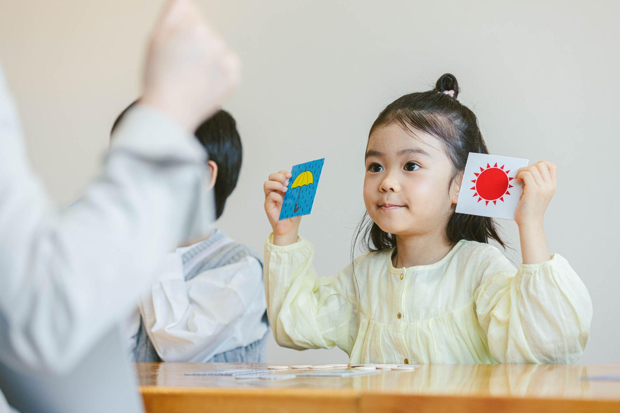 今からでも間に合う「チャイルド・アイズの冬期講習プログラム」受付中