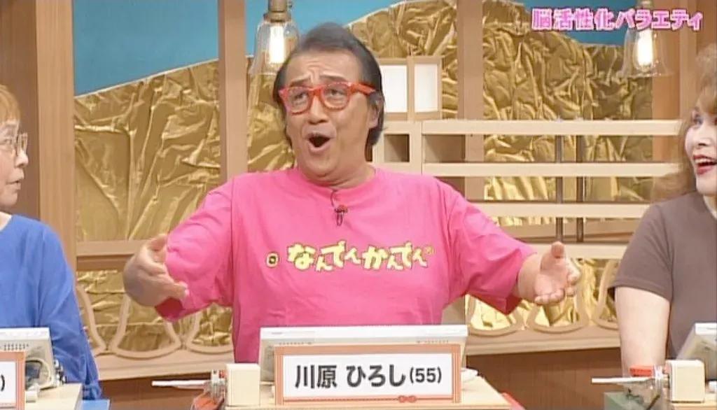 ＜『脳ベルSHOW』クイズ＞1994年、横浜にオープンした人気テーマパークと言えば？_bodies